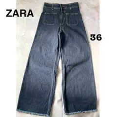 ZARA 裾フリンジ ワイドストレート デニムパンツ 36