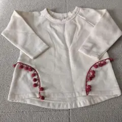 クリーム色 裏起毛トレーナー 100cm