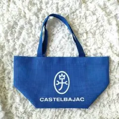 CASTELBAJAC メッシュ トートバッグ