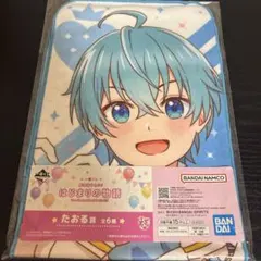 すとぷり ころん 一番くじ はじまりの物語 たおる賞 1枚