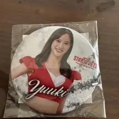 STARJETS Yuuki 缶バッジ　千葉ジェッツ