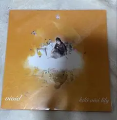 2026年最新】kiki vivi lily レコードの人気アイテム - メルカリ