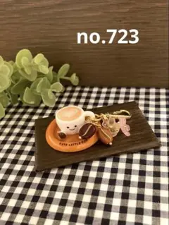 y*y様 リクエスト 3点 まとめ商品