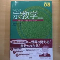 Item thumbnail for item e92fd339-190a-46a2-8649-3b426c802b37