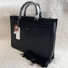極美品✨マッキントッシュフィロソフィー トロッターバッグ5 ビジネス
