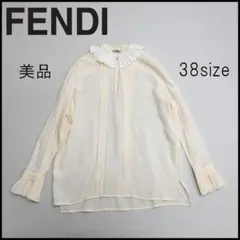 Item thumbnail for item f7188be7-a576-42e7-9455-e3d2c73b5f4b