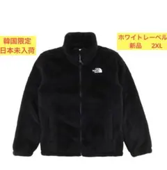 【即日発送】ノースフェイス フリース 雪対策〜春まで万能着回し