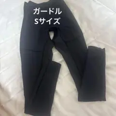 Item thumbnail for item 2082b356-c229-42ab-bb79-dc430c07228b