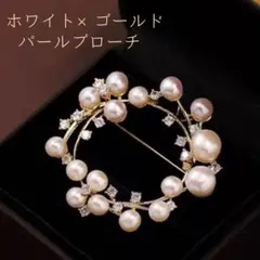 ブローチ　パール　ブライダル フォーマル 大人気　上品　ワンポイント　ゴールド