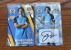 ダ*イ様 ジュビロ磐田　オンサイトカード　為田大貴