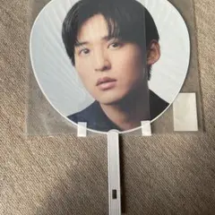 目黒蓮 うちわ Mania