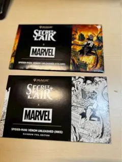 venom unleashed inkcolor foil secret air