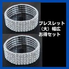 2.콘테스트 비키니 볼룸 댄스 FWJ 베스트 바디 재팬 JBBF