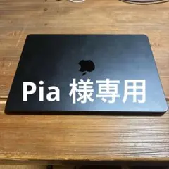 2026年最新】Macbook air m2 usキーボードの人気アイテム - メルカリ