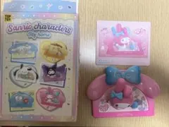 2026年最新】TOPTOY マイメロの人気アイテム - メルカリ