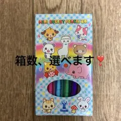 na♡様 リクエスト 2点 まとめ商品