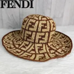 超美品 FENDI フェンディ ストローハット 帽子 ズッカ ラフィア - メルカリ