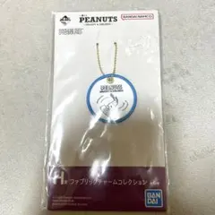 Item thumbnail for item eceb742c-950c-41c7-8178-f06576b96a4a