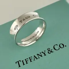 Tiffany＆Co.リターントゥ2Pダイヤリング サイズ約18号【箱/ポーチ
