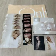 MAZZEL Only You NAOYA ナオヤ　セット