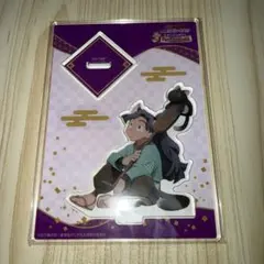 忍たま乱太郎 ナンジャタウン アクリルスタンド （綾部 喜八郎）