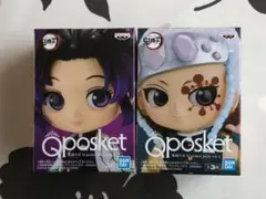 鬼滅の刃 Qposket フィギュア
