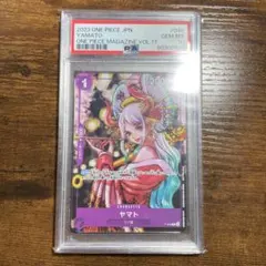 ワンピースデイ 2024 LIVE入場特典 ドンカード ado ウタ psa10 - メルカリ
