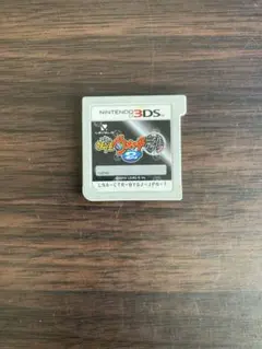 妖怪ウォッチ2 元祖 ニンテンドー3DS用ソフト 妖怪ウオッチ