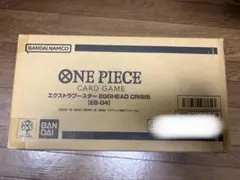 ワンピースカード　エッグヘッド　クライシス　EB04 1カートン