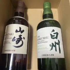 山崎と白州のノンエイジ700mlフルボトルの2本セットのサムネイル