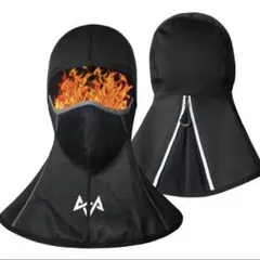 バラクラバ 冬用 ネックウォーマー防寒 裏起毛 目出し帽 スキー スノボ 黒