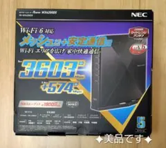 NEC Aterm WX4200D5 Wi-Fiルーター 本体 - メルカリ