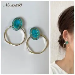 ♦️2way♦️No.315B ハンドメイド ピアス イヤリング