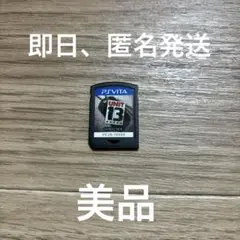 Unit 13
