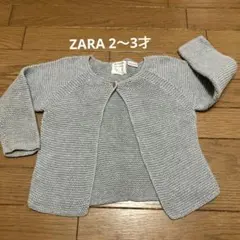 ZARA KNITWEAR ベビー カーディガン 98cm
