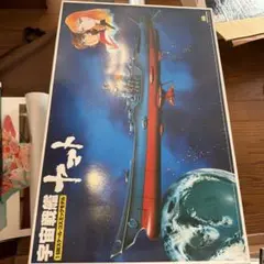 Item thumbnail for item a1c3d0ef-7222-4647-ac2c-5cc17952303c