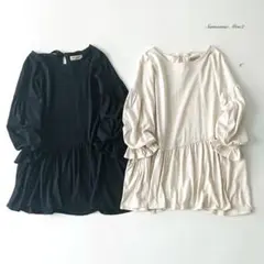 SamansaMos2新品タグ付き ペプラムギャザーカットソー キナリ