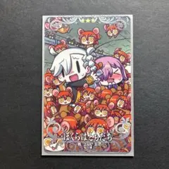 FGO オルガマリー / マシュ・キリエライト /ぐだ子 fgoac
