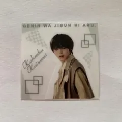 Item thumbnail for item d5588117-6a16-4406-8813-4cb83a645b29