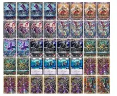 クローシスアビス デッキ　CS優勝構築　スリーブ付き クローシスアビス デッキ CS優勝構築 スリーブ付き - メルカリ