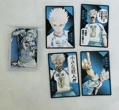 ハイキュー！！　星海光来　グッズセット