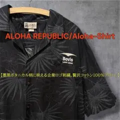 ハワイ製 企業物 アロハシャツ 黒 XL コットン レンドリース 古着のサムネイル
