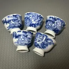 煎茶茶碗 煎茶 茶碗 染め付け 和峰 茶道具 湯呑み 6つ 美品 - メルカリ