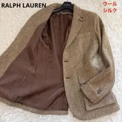 美品　ラルフローレン　ヘリンボーン　シルクウールツイードジャケット　9