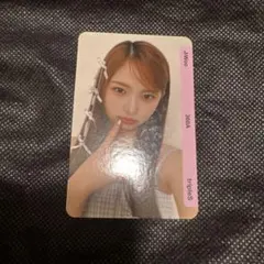 tripleS ∞! objekt ジウ 368A QR未使用