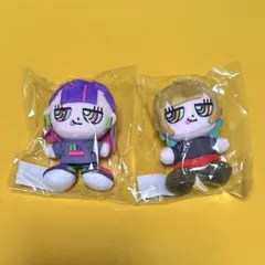 2026年最新】ミュージシャン ぬいぐるみ・マスコットの人気アイテム