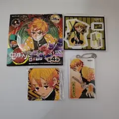 鬼滅の刃 我妻善逸セット