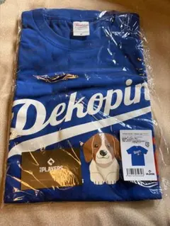 新品》 Dekopin デコピン Tシャツ ロイヤルブルー Mサイズ - メルカリ