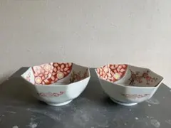 【36】特選有田焼◆御陶器西陶謹製◆４つセット◆波佐見焼きれいな小鉢 36】特選有田焼◇御陶器西陶謹製◇4つセット◇波佐見焼きれいな小鉢