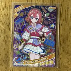 ひみつのアイプリ　リング2弾　スクールメイツラブリー　おとめ